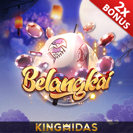 Belangkai